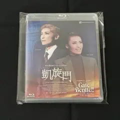 星組ＫＡＡＴ神奈川芸術劇場公演　ミュージカル・コメディ『ザ・ジェントル・ライアー 星組 KAAT神奈川芸術劇場公演 ミュージカル・コメディ ザ・ジェントル