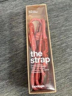 Topologie 6.0mm Rope ショルダーストラップ ホルダー付