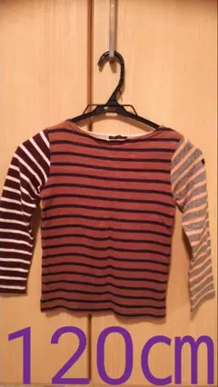 お値下げ☆FITH ロンT 120センチ