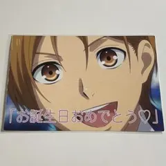 2025年最新】KING OF PRISM ヒロの人気アイテム - メルカリ