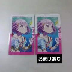 箔押し プロセカ 鳳えむ エピカ 4B