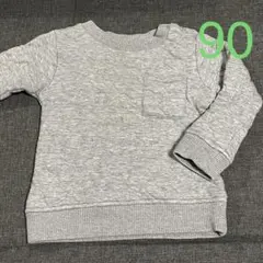 OCEAN&GROUND☆キルティングトレーナー ベビー 90