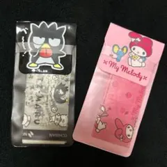 Item thumbnail for item 5a55a358-bc14-460b-a347-bda0a782ebc8