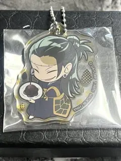 Item thumbnail for item 1aaa11da-9df1-4b31-b131-1c062964c5e1