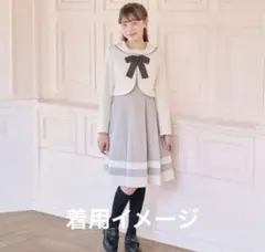 メゾピアノジュニア 卒服 セーラー服150センチ&ブラウスセット 卒業 