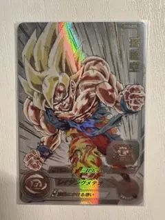 2026年最新】ドラゴンボールヒーローズ mm3 071の人気アイテム - メルカリ