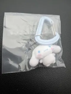 サンリオキャラクターズカラフルカラビナマスコットチャーム　シナモン　シナモロール