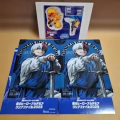 ヒロアカ新十傑クリアファイル轟焦凍×2枚・アクスタ/その背中を越えろ/3点セット