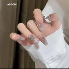 フレンチネイルチップ nail-0004 10個セット