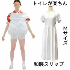 Item thumbnail for item df9f0090-2635-4675-bd59-92f98b4aef9d