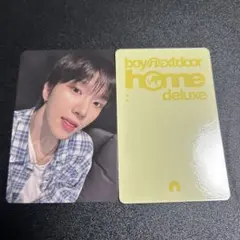 boynextdoor ウナク HOME DELUXE タワレコ ラキドロ