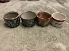 陶器製お猪口4個セット