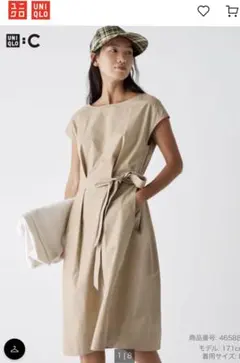 新品ユニクロ　ワンピース
