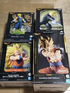 新品未開封品ドラゴンボール フィギュア 4種セット
