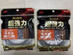 Item thumbnail for item 169ebf18-2dea-4616-b627-873eabb208a9