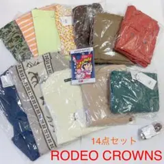 2026年最新】RODEOcrowns 福袋の人気アイテム - メルカリ