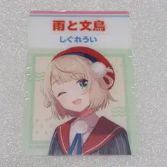 Item thumbnail for item 24c946fd-fad1-43b8-95ce-743903962f21