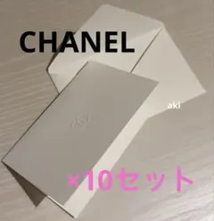 【CHANEL】シャネル　封筒　メッセージカード