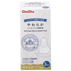 Item thumbnail for item cac3b67e-2bfa-4773-a091-977e382a19fd