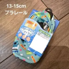 Item thumbnail for item 12118e82-a7b1-46dc-bce2-ab50fdae86a5