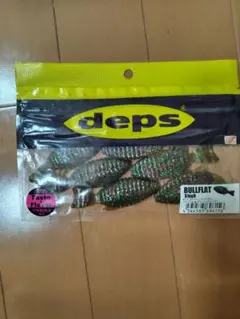 Item thumbnail for item e6fc2d12-16ff-4ccc-bdc3-5e00c05c2181