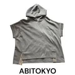 試着のみ　ABITOKYO 半袖フーディー　グレーのサムネイル