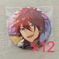 あんスタ 天城燐音 缶バッジ フィーチャー まとめ