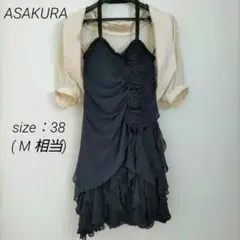 着用1度✨アサクラ パーティードレス フリル ネイビー M ボレロ セットアップ