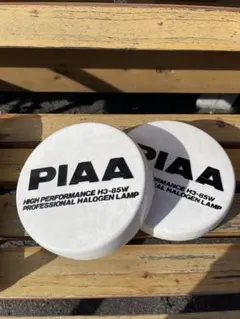 piaa デュアルライト カバー デュアルカウル ロケットカウル - メルカリ