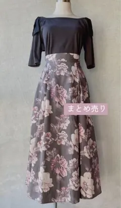 ミッシュマッシュ/花柄スカート/リボンカットソー/まとめ売りのサムネイル
