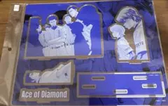 2025年最新】結城哲也の人気アイテム - メルカリ