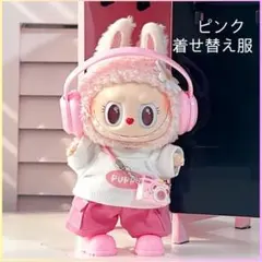 マスミン様 リクエスト 2点 まとめ商品