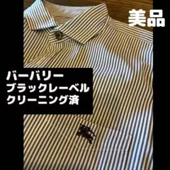 Item thumbnail for item 1472147e-91df-4bfa-81c8-227084b717f2