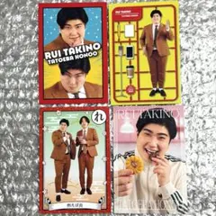 よしもとコレカ 7th Edition 例えば炎 まとめ売り スポットライト