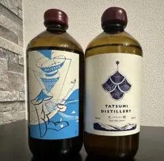 アルケミエ　レギュラーアブサン　4本セット 2025年最新】アルケミエ アブサンの人気アイテム - メルカリ