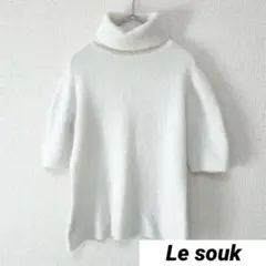 ˖ ࣪⊹ルスーク サイズ2 半袖ニット タートルネック ホワイト レディース