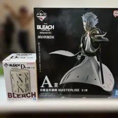 BLEACH 一番くじ ラストワン 日番谷冬獅郎 ゾンビver. フィギュア