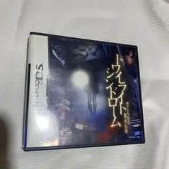 トワイライトシンドローム ニンテンドーDS ケースのみ