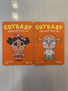 CRYBABY Vacation mode on ステッカー2枚