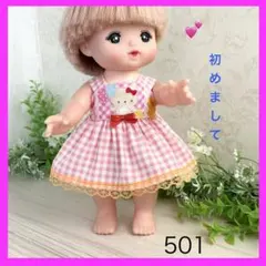 着せやすい❣️ 501 くまちゃん　メルちゃん　服　ソランちゃん　レミンちゃん