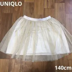 Item thumbnail for item e2590f01-cccf-44af-9a01-fc432c5973c2