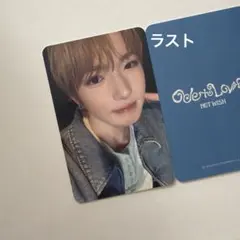 【匿名配送】NCT WISH makestar クアラルンプール トレカ サクヤ