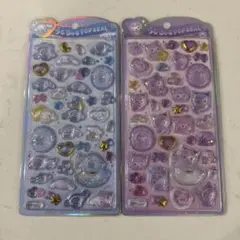 うるちゅる シナモロール　クロミ ベビー 2点セット　【正規品】
