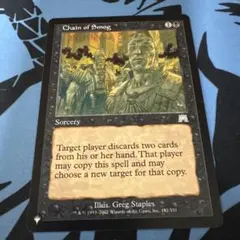 【MTG】[Foil] 煙霧の連鎖 / Chain of Smog 3枚セット MTG 煙霧の連鎖 英語 foil 3枚セット Chain of Smog [ONS
