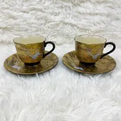 Item thumbnail for item f9bd3918-85fa-4b31-a4fd-d266626a2238