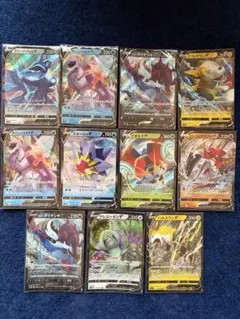 ポケモンカード Vカード まとめ売り 11枚セットのサムネイル