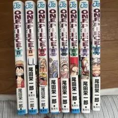 ONE PIECE 100から105巻、108巻、109巻