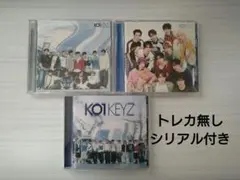 KO1KEYZ 3形態セット