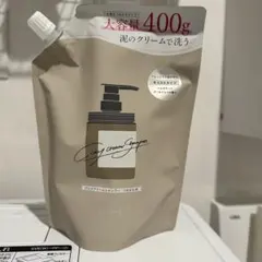 cocone クレイシャンプー 詰め替え1袋