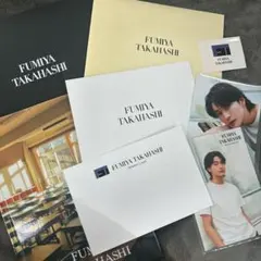 2025年最新】高橋文哉 サインの人気アイテム - メルカリ